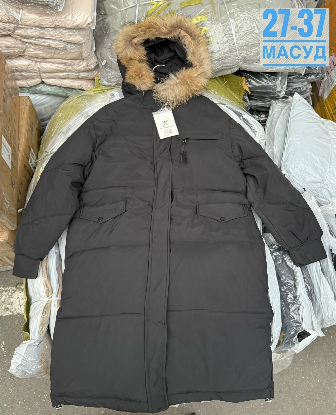 куртка женская зимняя,зимние куртки и пуховики,зимняя куртка,куртка пуховик зима мех натуральный,пуховики