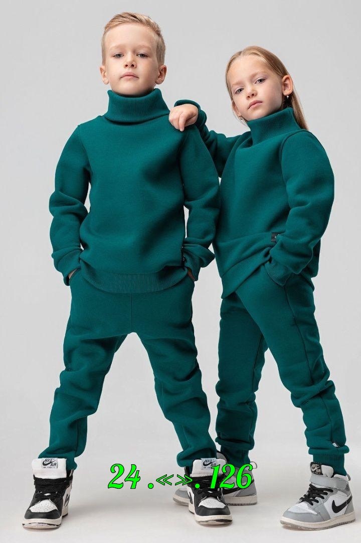 костюм теплый с начесом детский bodo,костюм теплый с начесом детский,детские флисовые костюмы,детский костюм из футера с начесом,костюм детский bodo