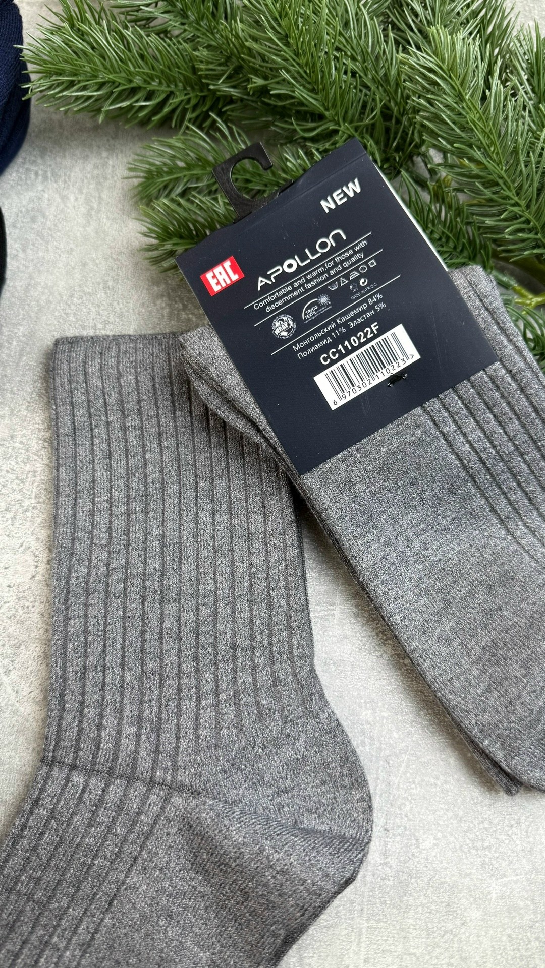 носки мужское,носки мужские 10 пар,носки мужские теплые,комплект носки мужские,носки мужские высокие