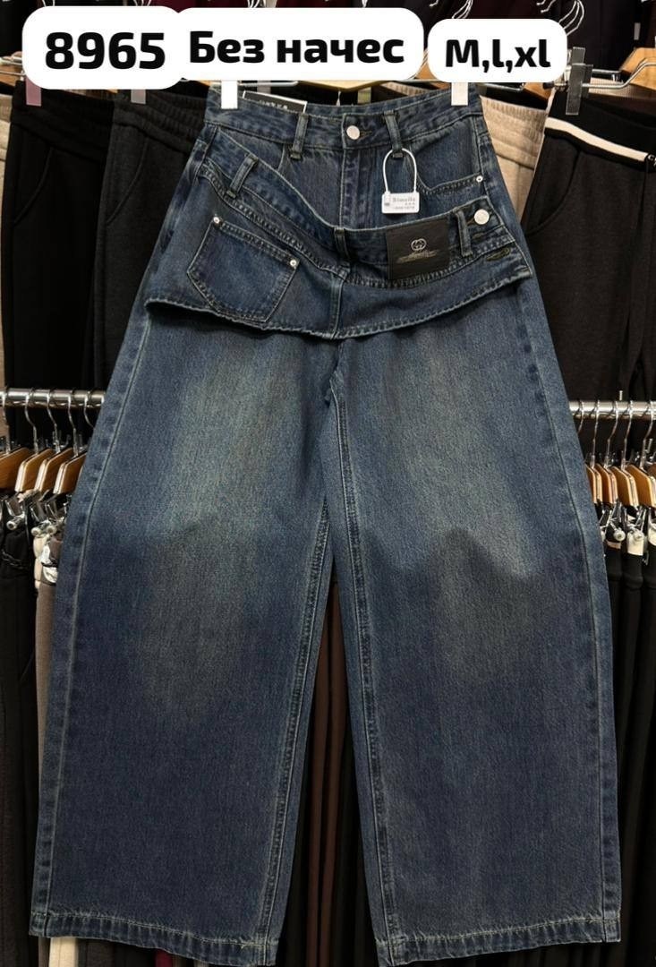 джинсы широкие,джинсы с широкими штанинами,широкие брюки,брюки с широкими штанинами,винтажные широкие джинсы
