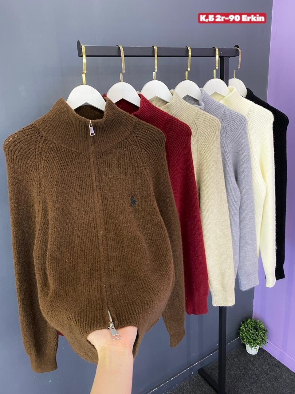 женские кофты,кофта кардиган,кофта свитер,кофта кашемир,свитер на молнии