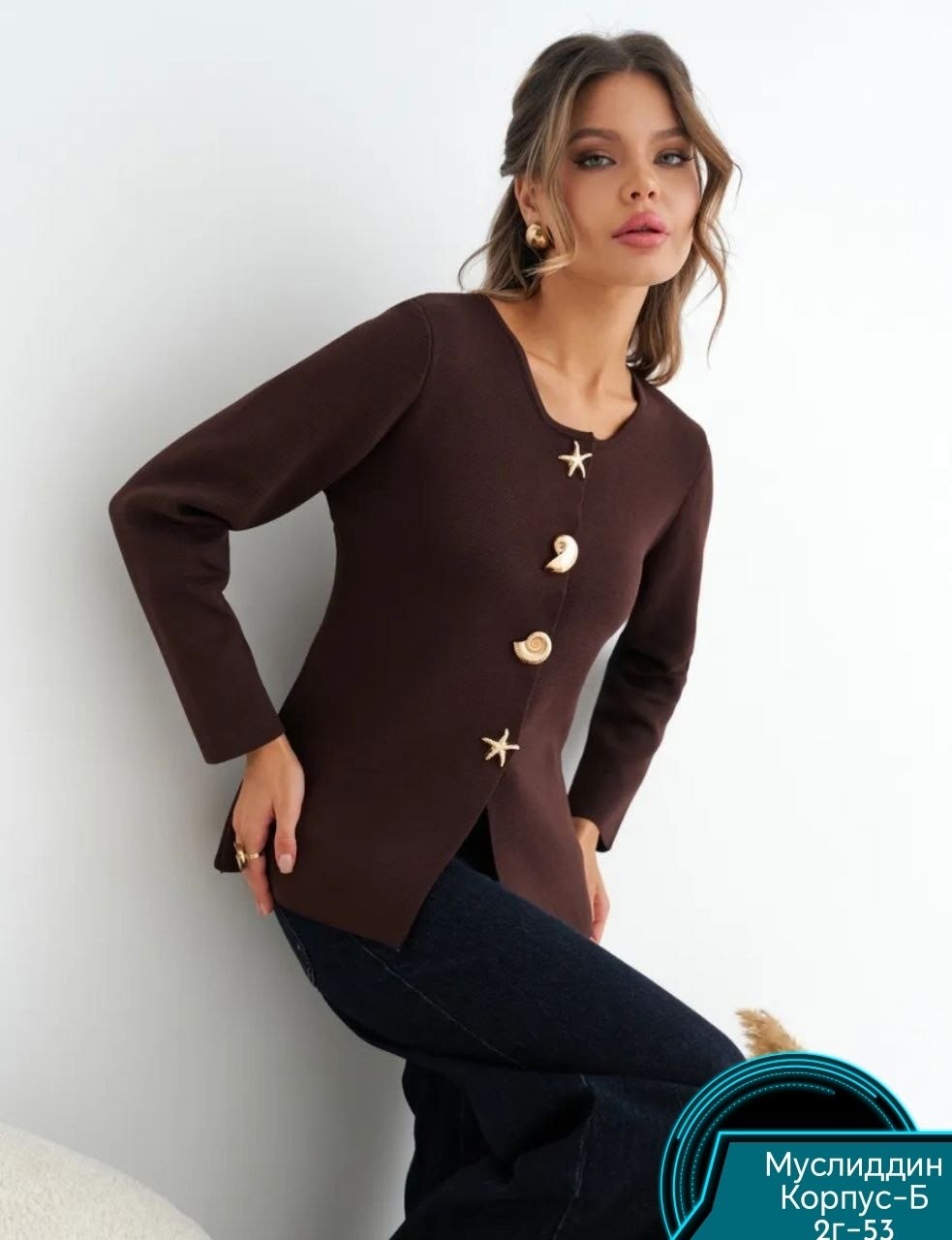 кардиган на пуговицах,кардиган женский,белый кардиган,кардиган,укороченный кардиган