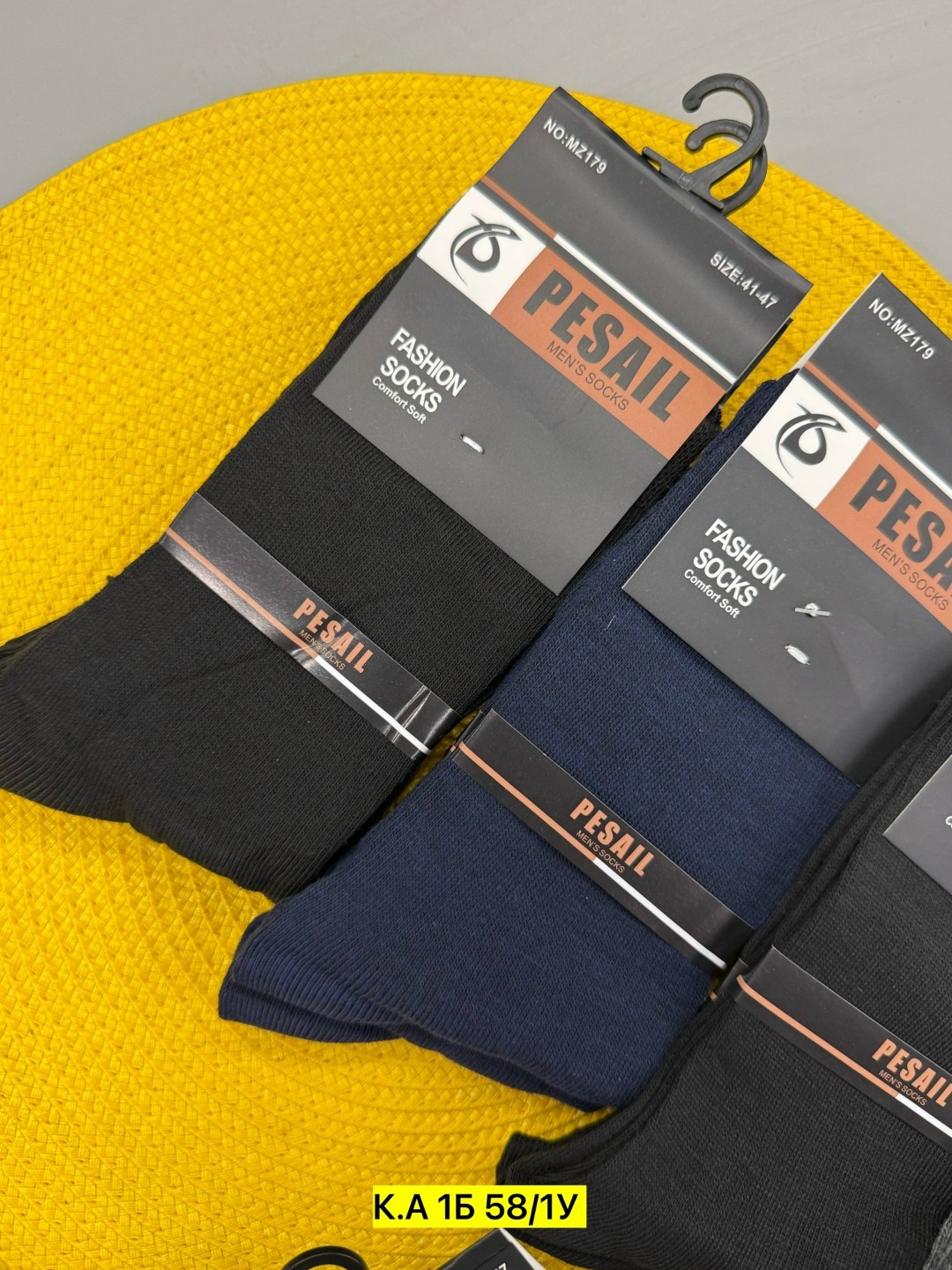 носки мужское,носки мужские классические,мужские носки хлопок,комплект носки мужские,мужские носки теплые