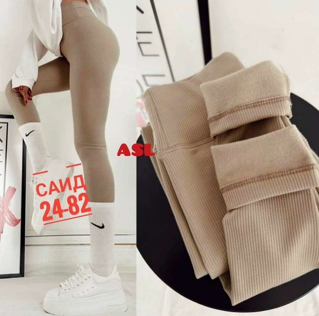 женские леггинсы,легинсы женские,лосины женские леггинсы,леггинсы лосины,лосины женские теплые
