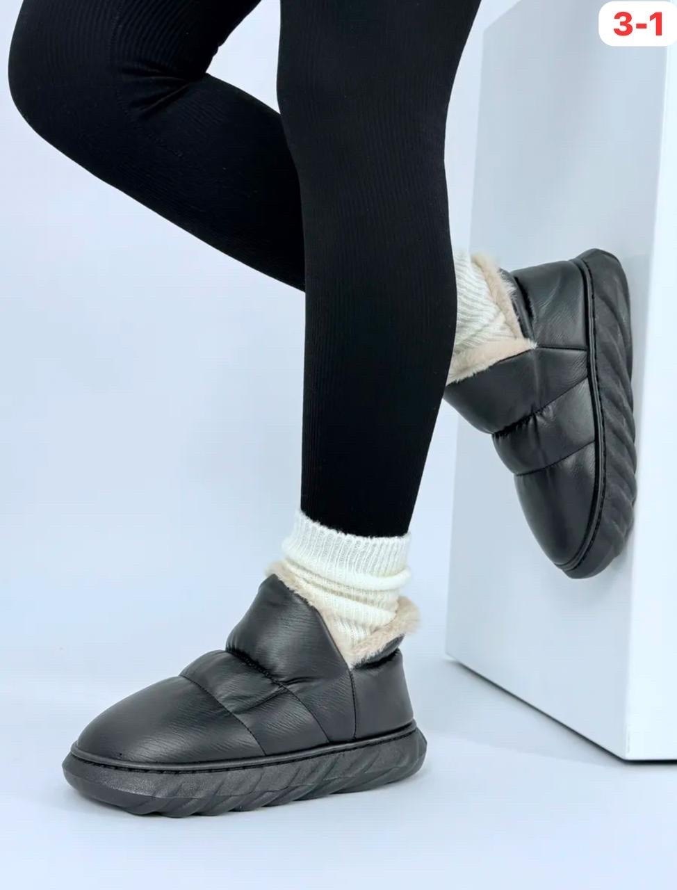 угги зимние дутики короткие emelina shop цвет бежевый, молочный,,женские угги,дутики женские,дутики