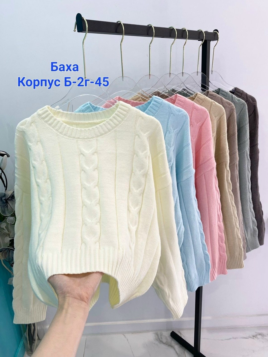 женский свитер,кофта вязаная,свитер вязаный,свитер,кофта свитер