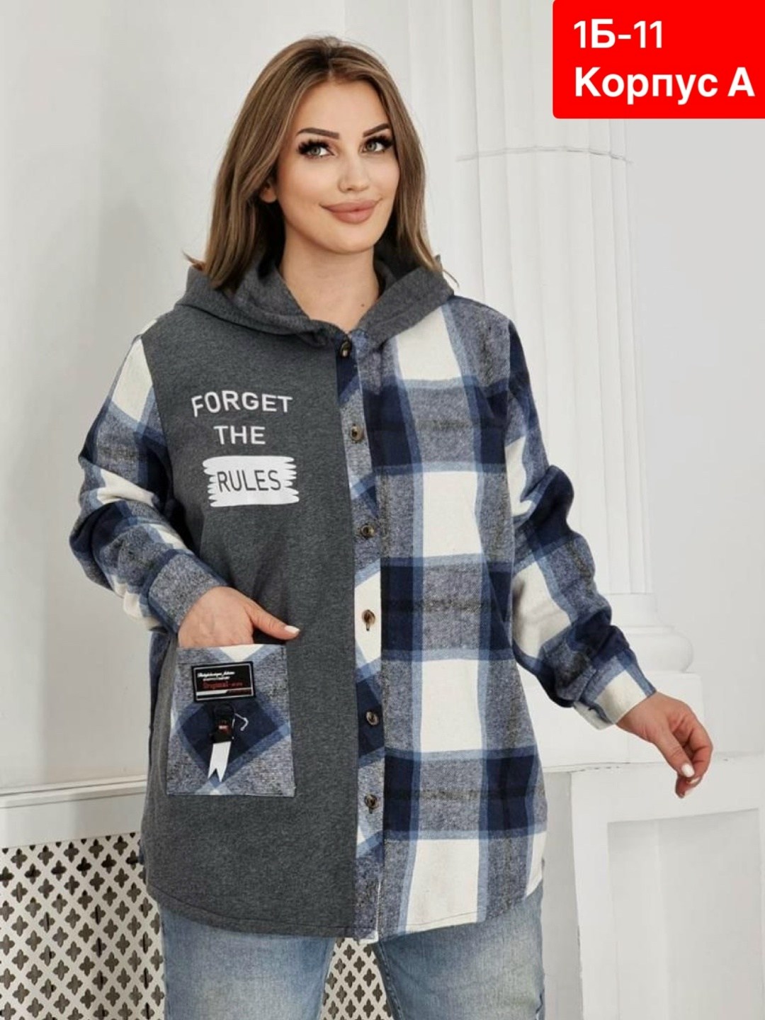 рубашка с капюшоном,рубашка оверсайз теплая в клетку удлиненная,рубашка оверсайз теплая в клетку,кофта женская,теплая рубашка с капюшоном