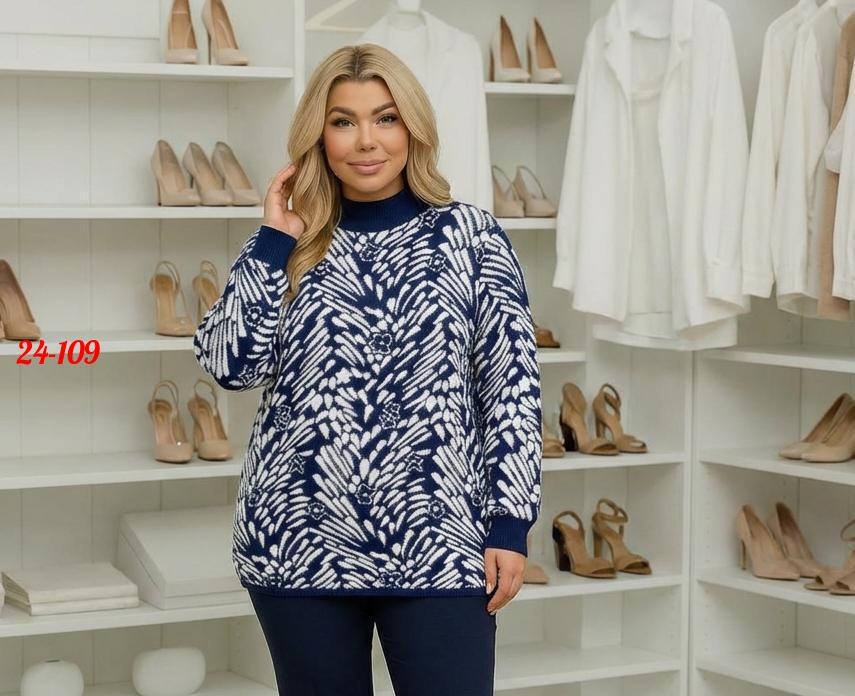 женская кофта,джемпер для женщин,свитера туники,джемпер,туника женская