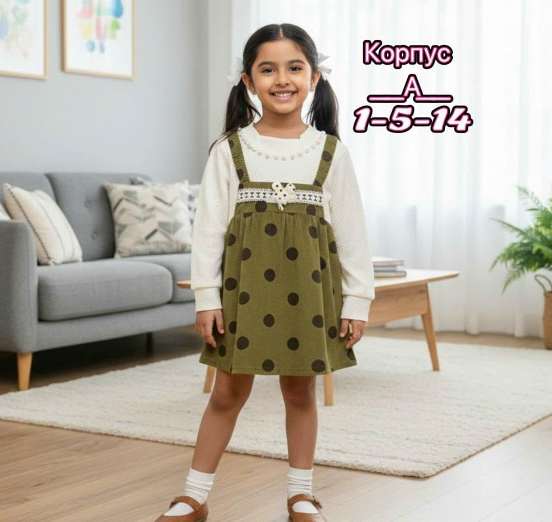 сарафан для девочек,детские сарафаны,сарафан детский,одежда для девочек,платье для девочек