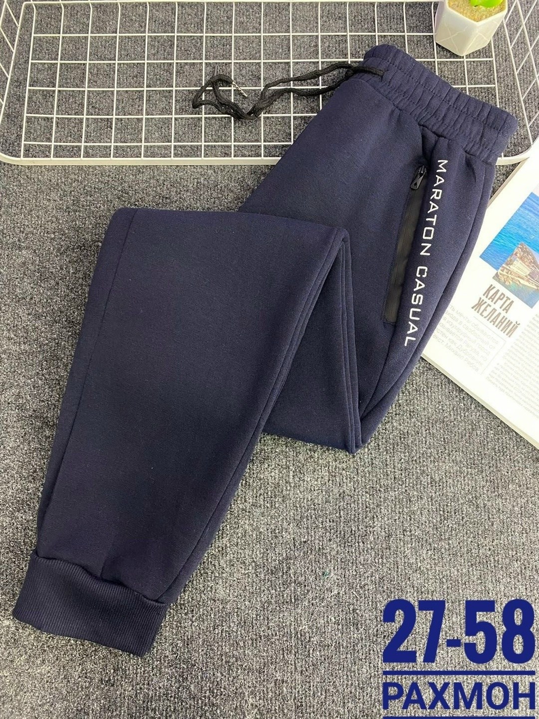 штаны на флисе,спортивные штаны,брюки спортивные мужские,спортивные брюки спортивные штаны,спортивные штаны на флисе