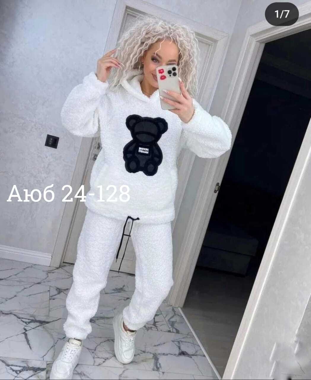 плюшевый костюм,костюм спортивные женские костюмы,костюмы двойки,костюм на флисе,кофта барашек
