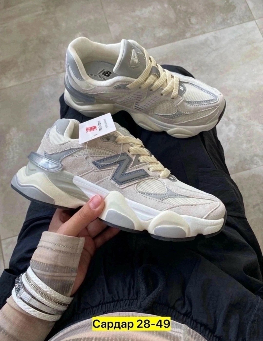 кроссовки new balance 9060,new balance 9060,кроссовки new balance,кроссовки женские new balance,кроссовки женские new balance 9060