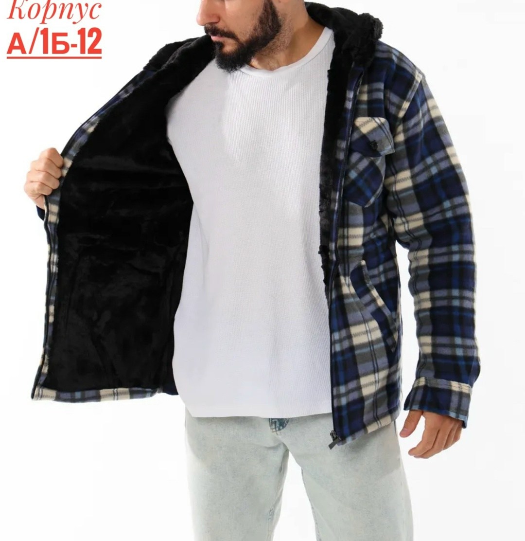 рубашка с капюшоном,рубашка мужская в клетку,рубашка мужская с капюшоном,рубашка утепленная в клетку,куртка рубашка в клетку