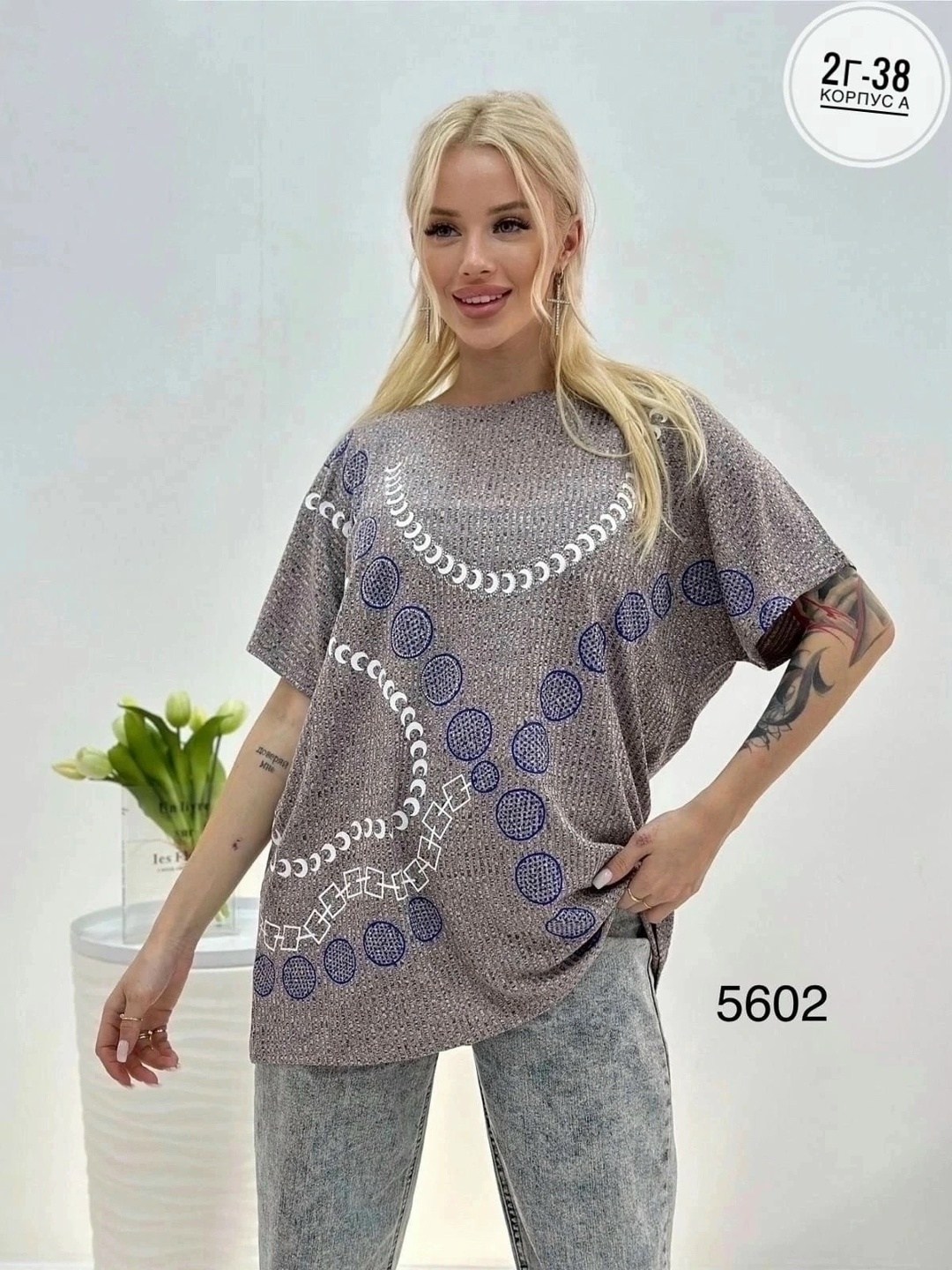 женская кофта,модные женские кофты,футболка женская,кардиган кофта,