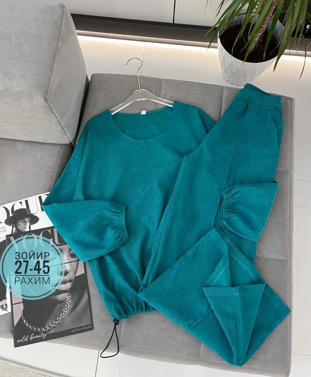 костюм двойка женская,женские костюмы,костюмы двойки,велюровый костюм,костюм двойка вельвет
