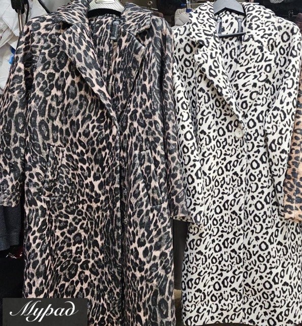 пальто леопардовое,шуба леопардовая,пальто леопард,пальто с леопардовым принтом,стильное пальто