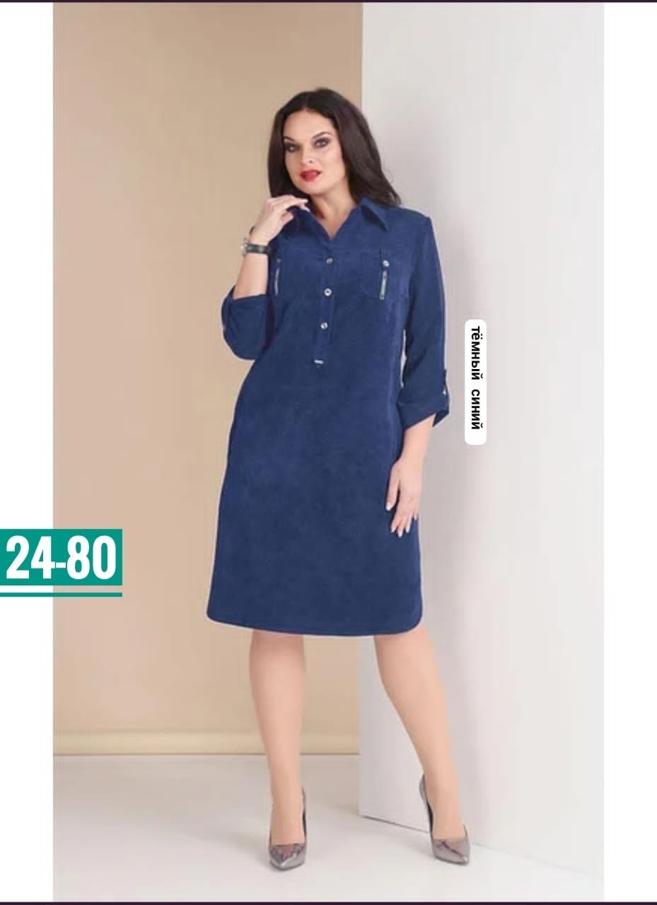 платье женская,женское платье больших размеров,платье большие размеры,бордовое платье,прямое платье