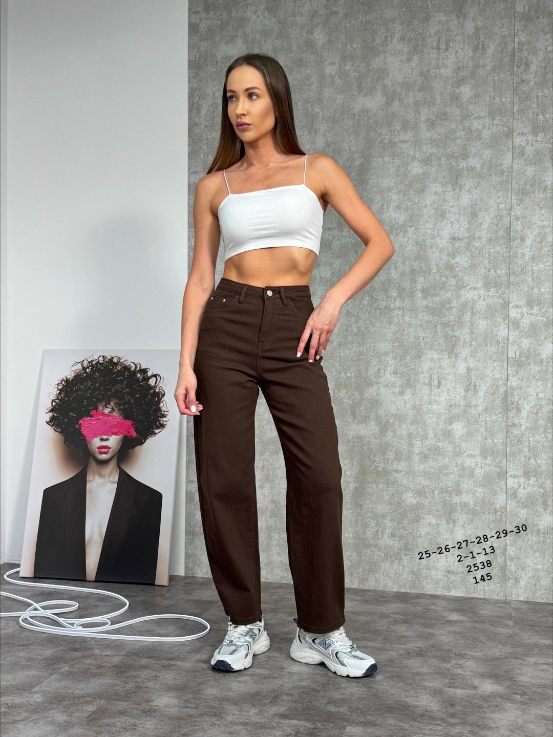 коричневые джинсы,брюки джинсы,женские джинсы,коричневые джинсы женские,коричневые джинсы трубы женские