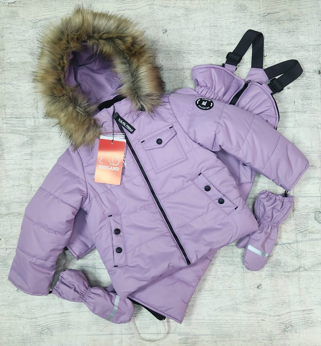 зимний костюм,костюм зимний для девочки,комплект верхней одежды stylish amadeo,комплект верхней одежды kerry,детский зимний костюм