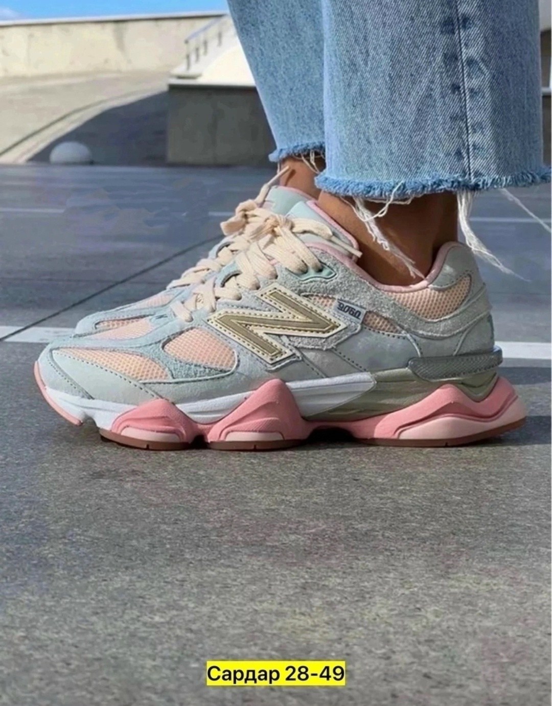 женские кроссовки new balance,кроссовки new balance 9060,кроссовки new balance,кроссовки женские new balance 9060,