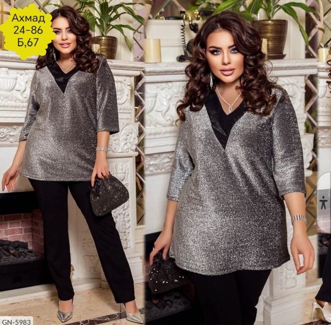 женская блузка ткань люрекс,блузки из люрексовой ткани для полных женщин,блузки из люрекса для полных женщин,блузка женская,блузка из люрекса