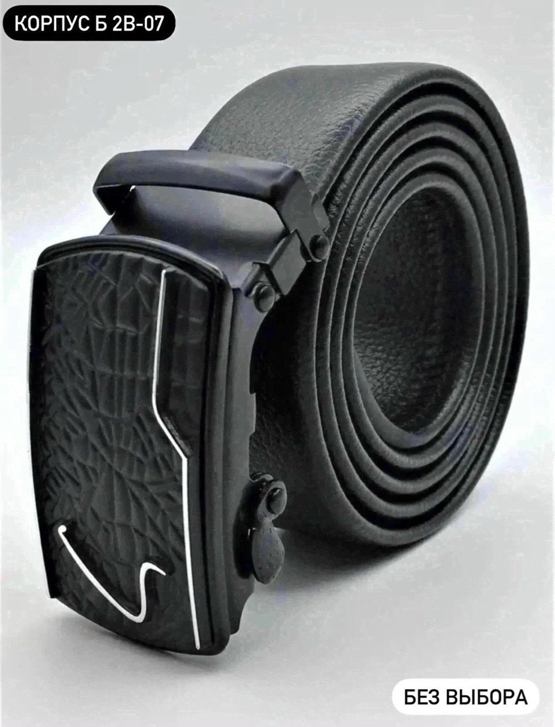 ремень мужской с автоматической пряжкой,мужской ремень из натуральной кожи,мужские кожаные ремни,мужские ремни,ремень с застежкой автомат