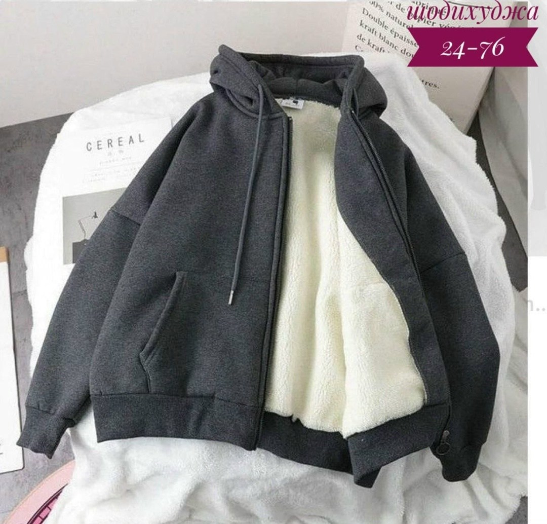 плюшевое худи,толстовка женская с капюшоном,утепленное худи,толстовка повседневная,толстовка с капюшоном