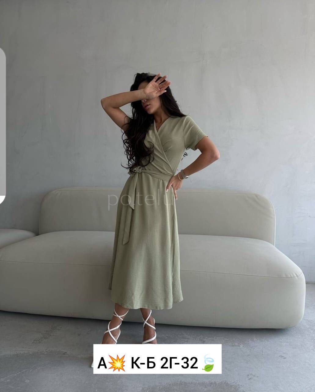 платье женская,платье стильное,платье женское летнее стильное,платье,нарядное платье