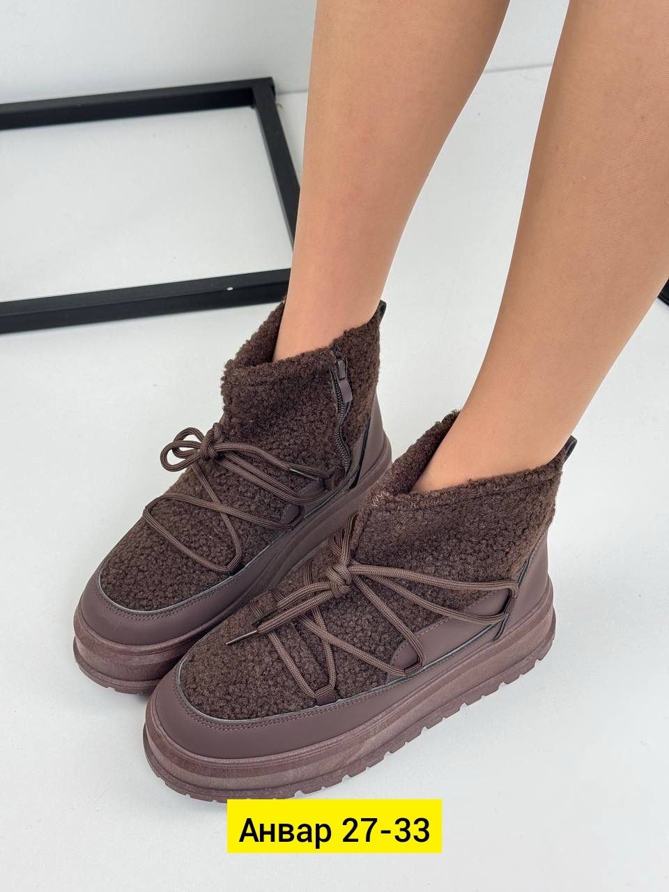 ,угги женские, женская,угги,обуви