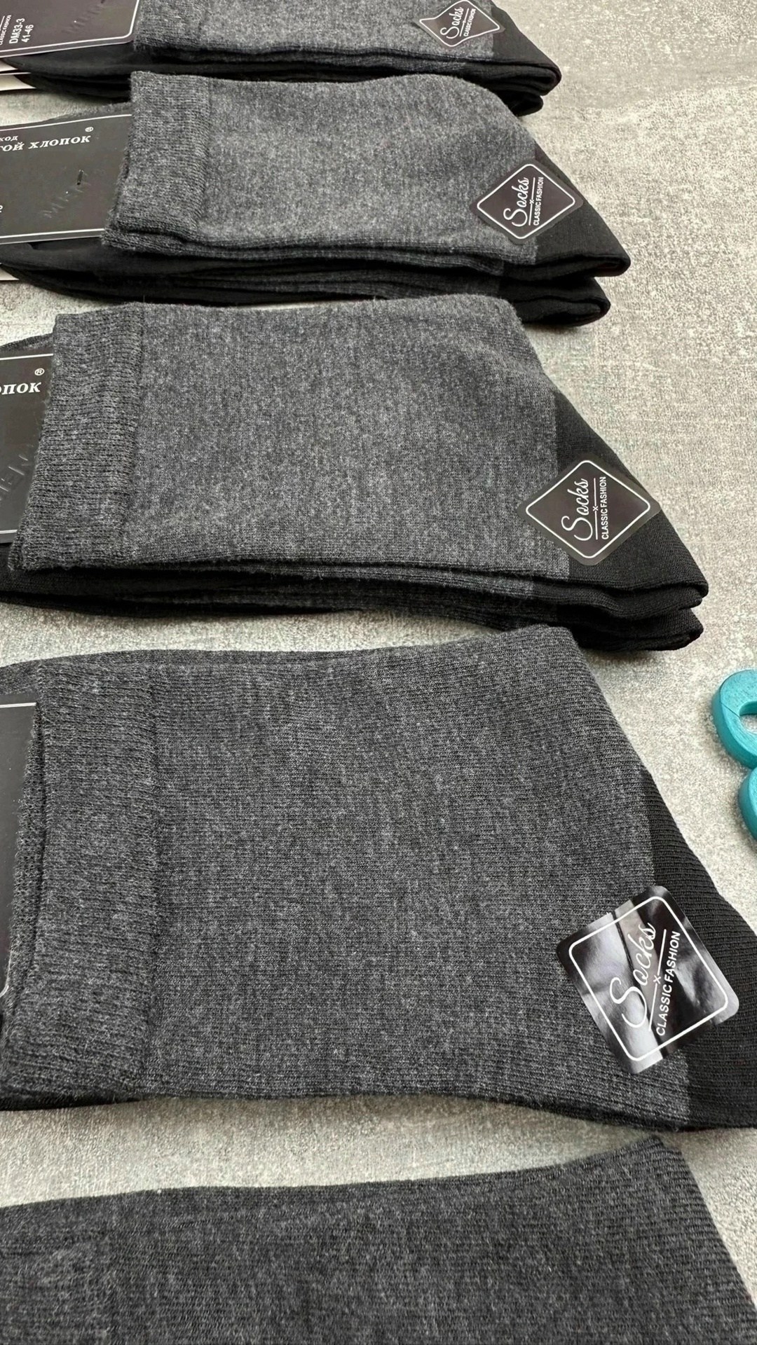 мужские носки,носки комплект,комплект носки мужские,носки мужские махровые,носки мужские теплые