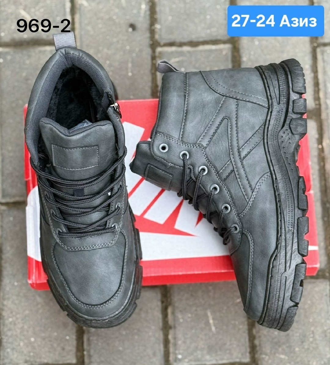 , мужская зимняя,ботинки мужские,зимние мужские кроссовки,ботинки