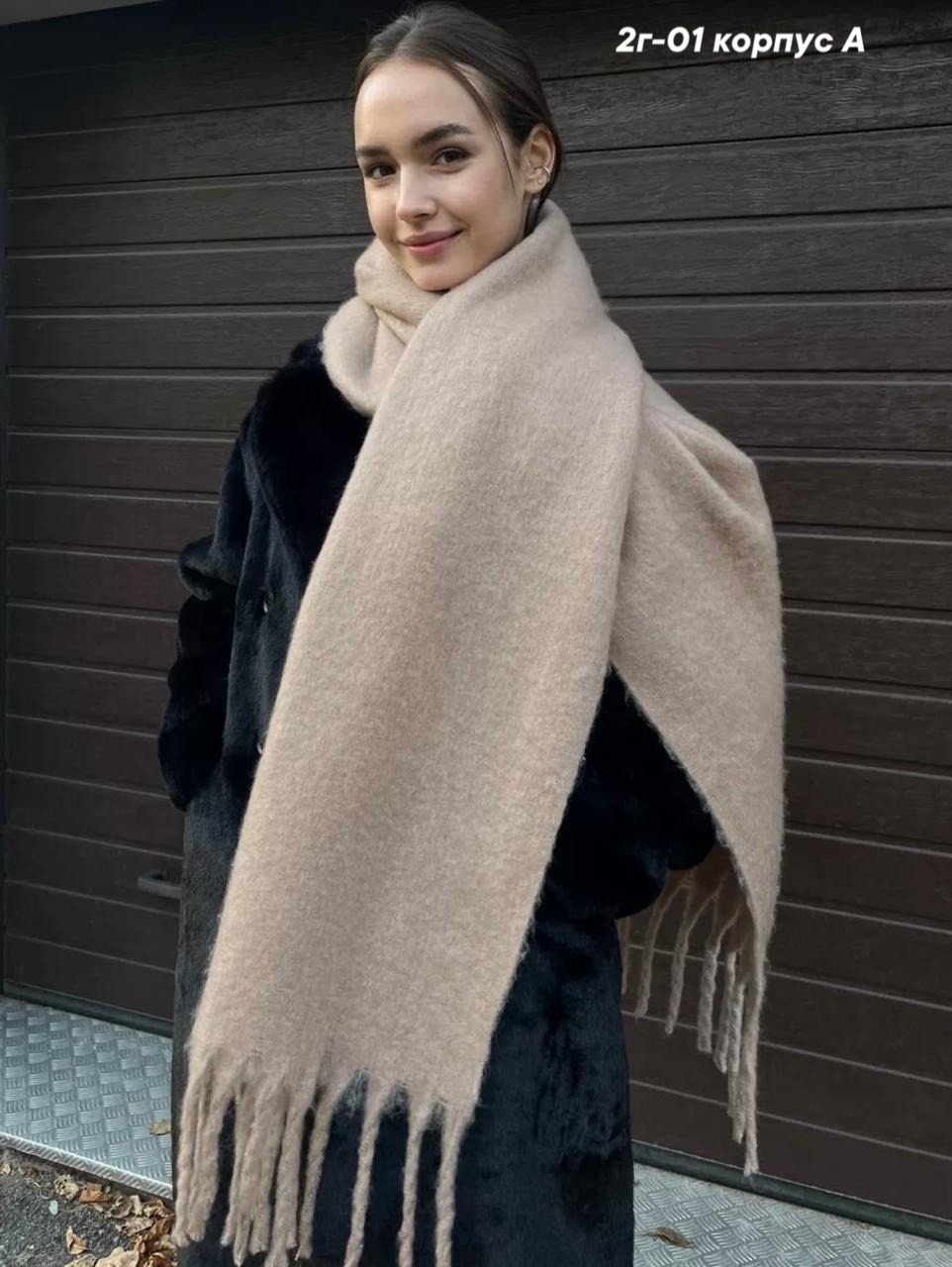 шарф теплый зимний,теплые шарфы,шарф теплый палантин,шарф женский зимний большой палантин кашемир,шарф женский зимний