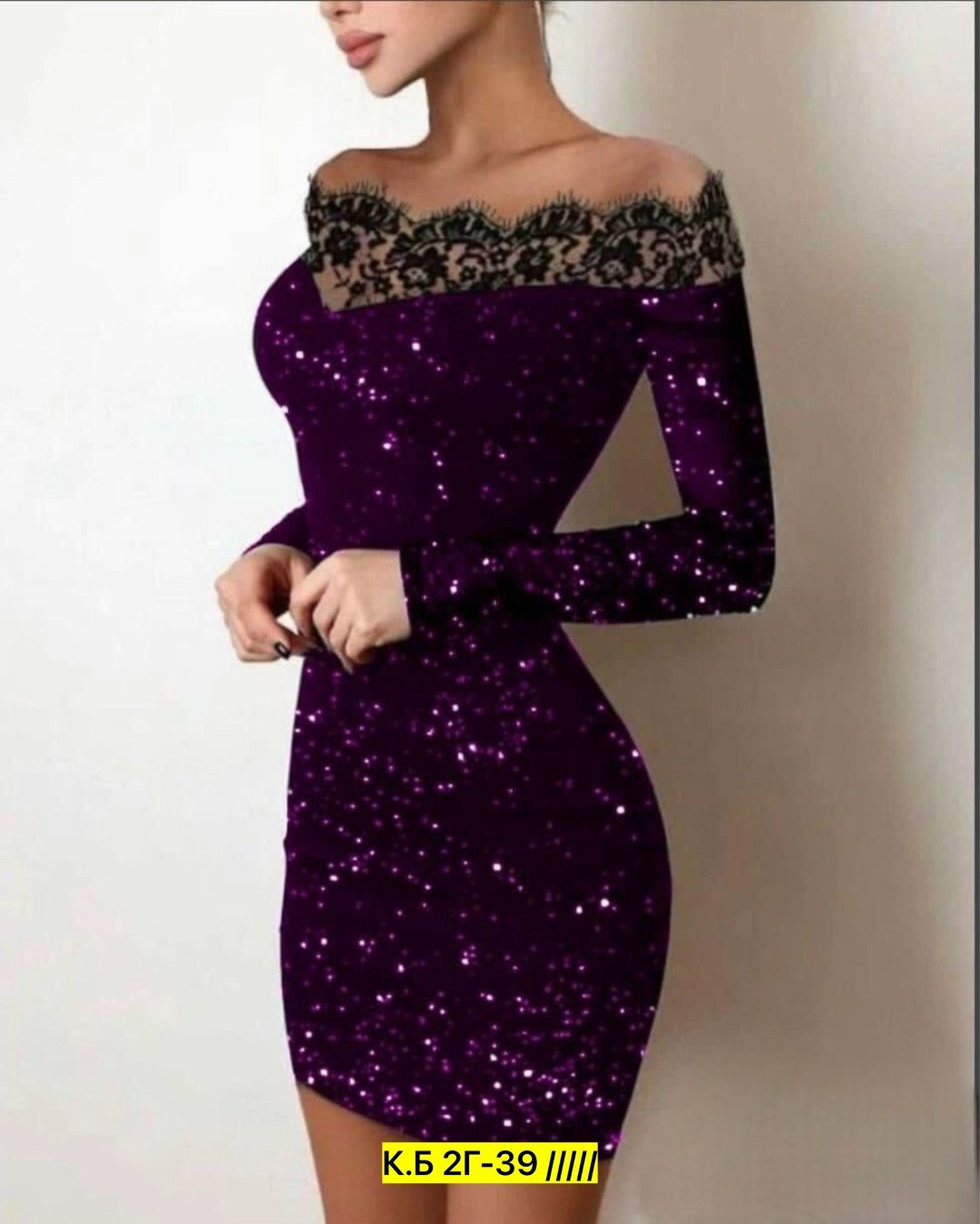 платье с пайетками,платье с блестками,платье новая коллекция,платье с блестками женское,короткие платье