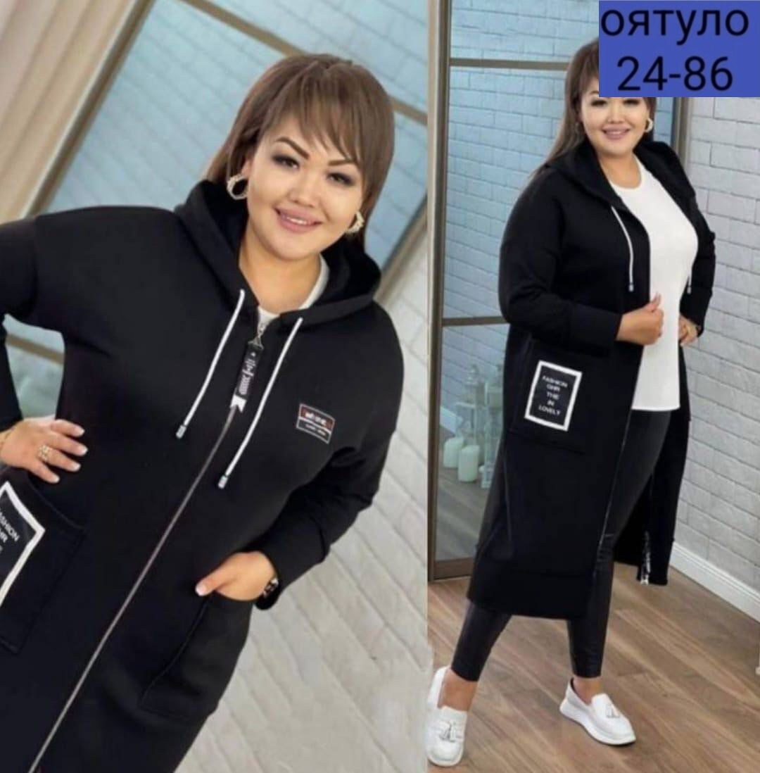 кардиган женский, больших размеров,кардиган,кардиган большие размеры,кардиган 2025