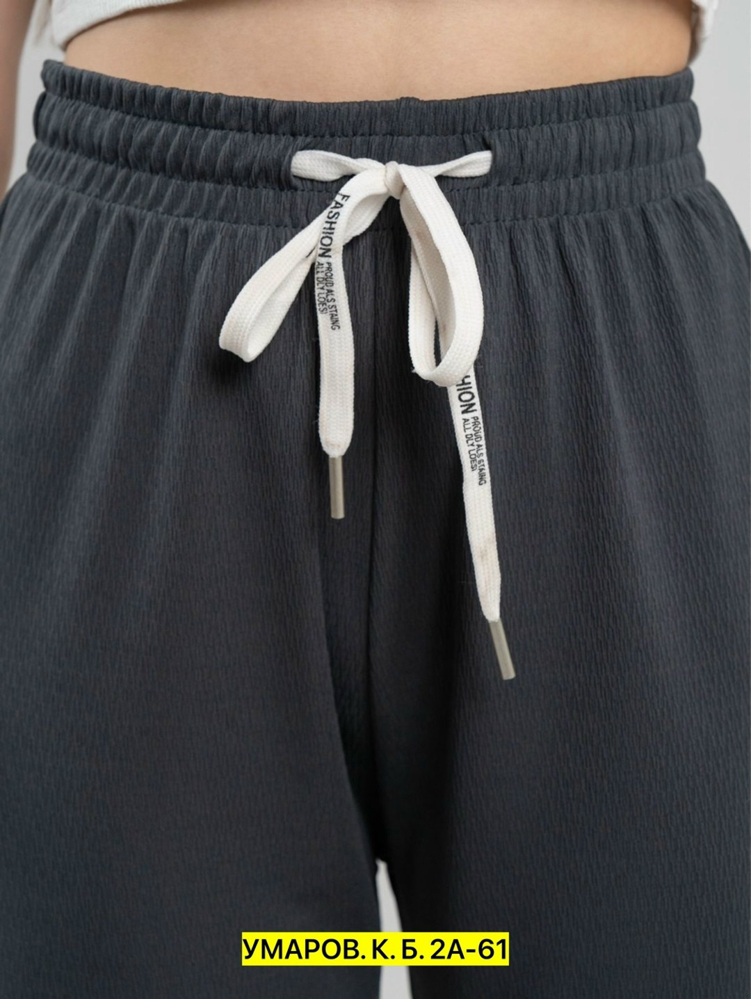 брюки женские палаццо,брюки лапша палаццо,брюки лапша женские палаццо,брюки палаццо,брюки палаццо 2025