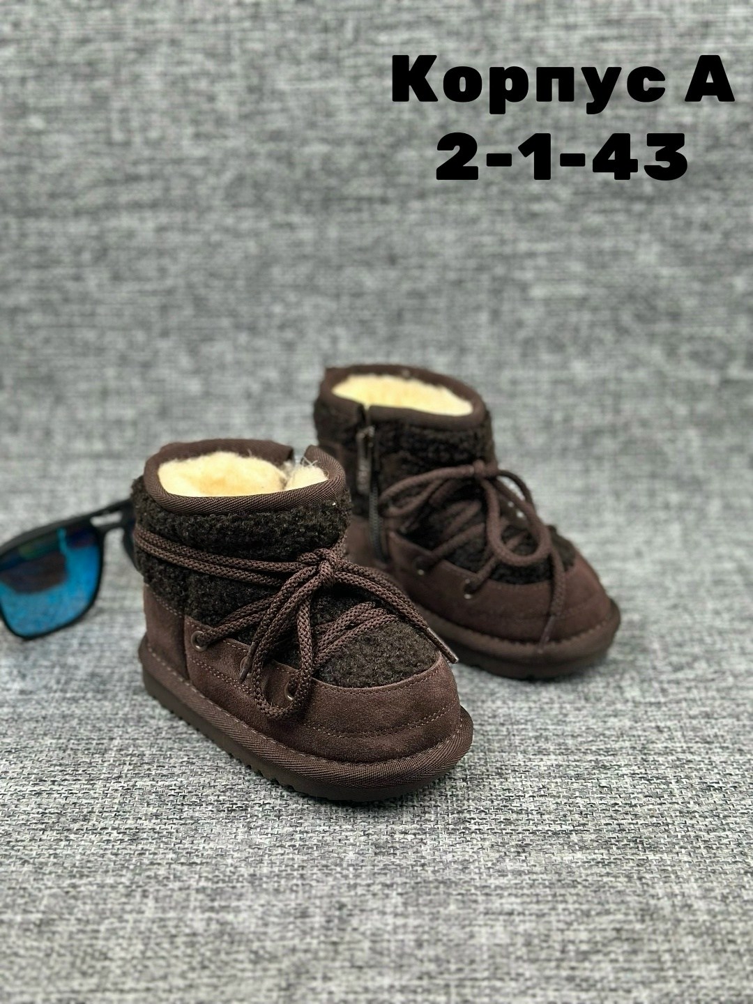 , детская,теплая ,зимние ботинки для детей,ботинки для малыша