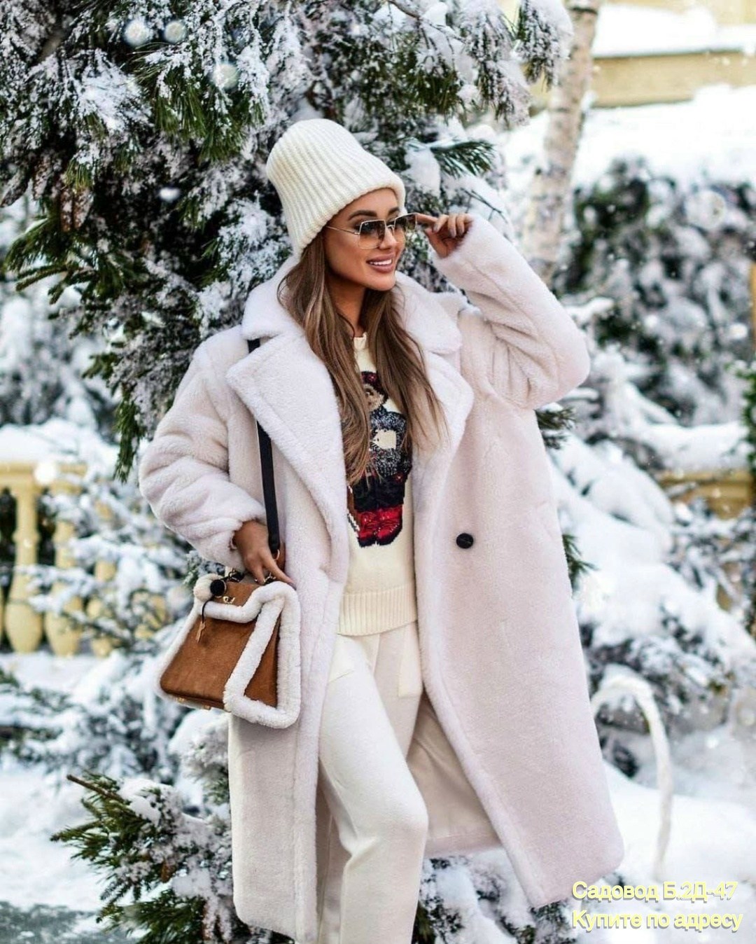 пальто тедди,шуба пальто,плюшевое пальто,пальто белое,зимние пальто