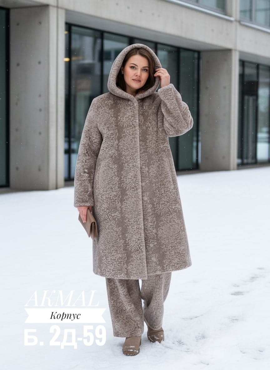 шуба из овчины,шуба пальто,шуба чебурашка,зимние пальто,шуба женская