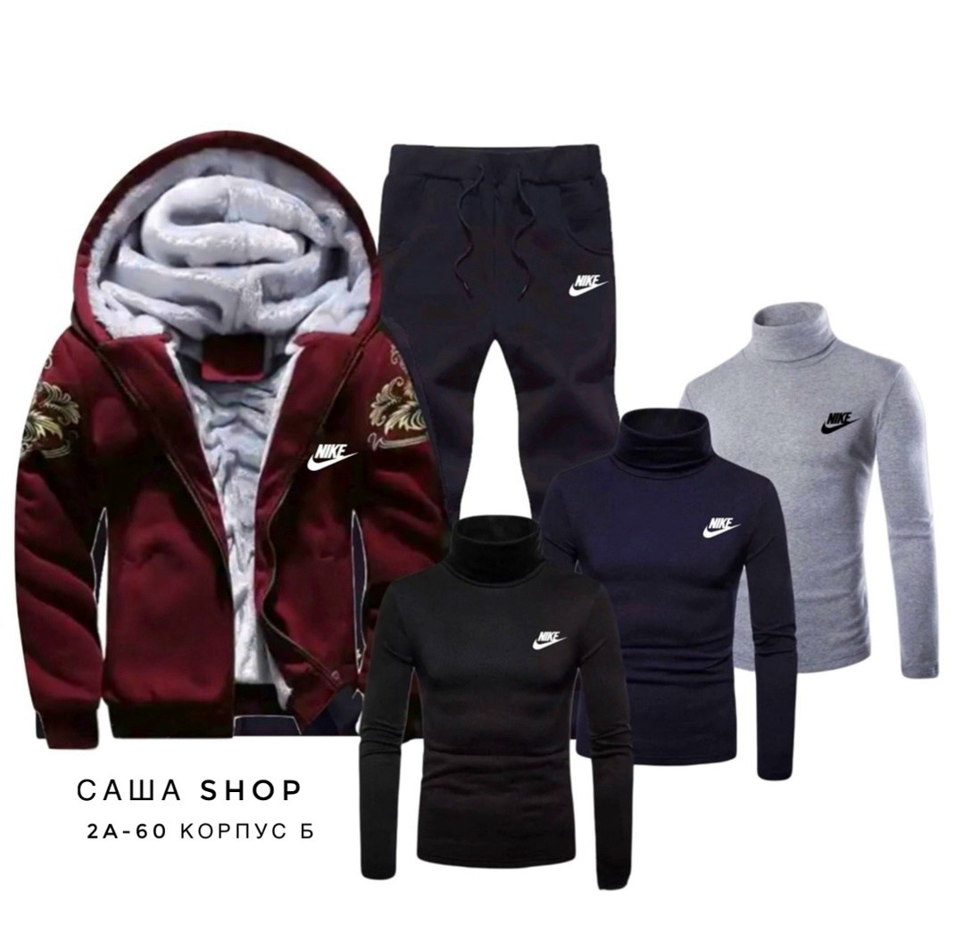 мужские спортивные костюмы,теплый спортивный костюм мужской,россия костюм,спортивные костюм,костюм спортивный мужской зимний