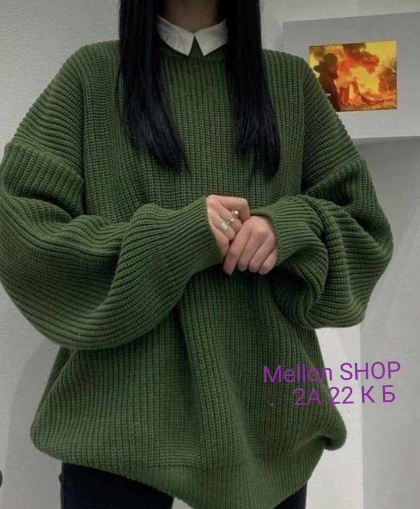 свитер оверсайз вязаный теплый,cвитер оверсайз вязаный,свитера женские,женские вязаные свитера,свитер