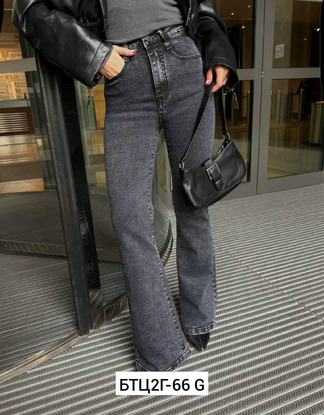 куртка кожаная,куртка косуха,кожаная куртка женская,мода и стиль