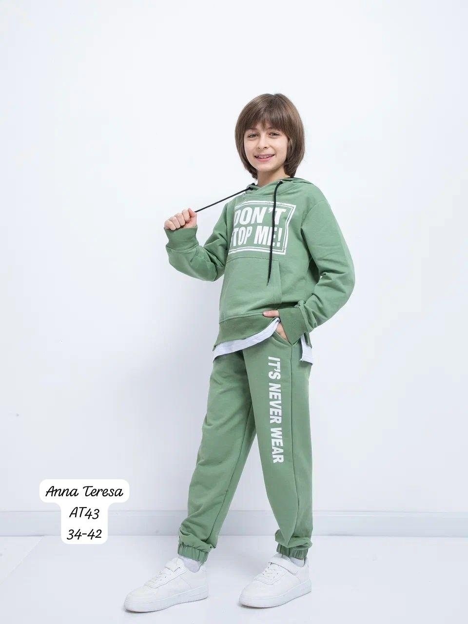 костюмы спортивные для мальчика,костюмы спортивные подростковые,спорт костюм,спортивные костюм,одежда для мальчика