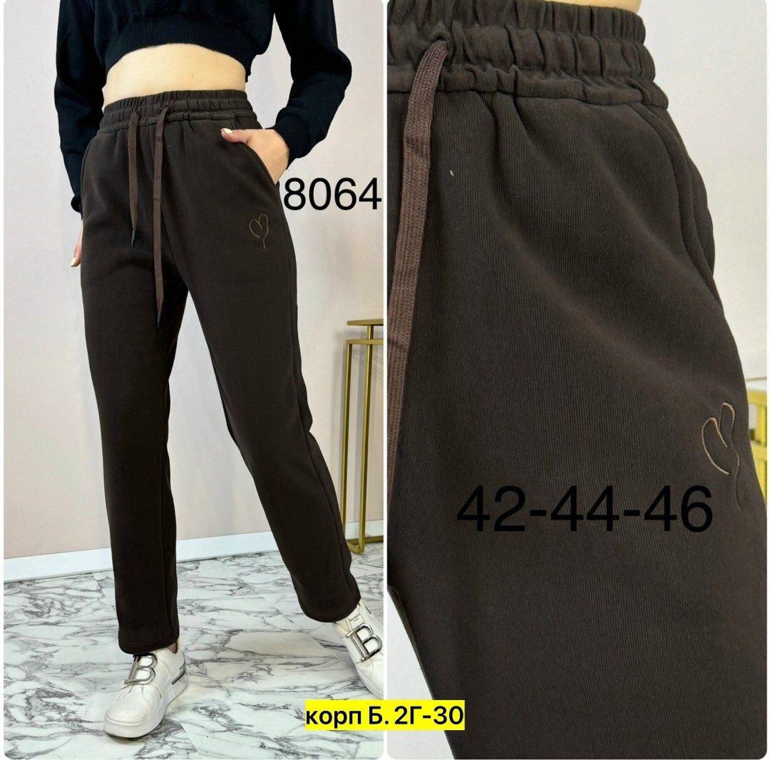 женские брюки,джинсы брюки,брюки женские на флисе,брюки зима,штаны женские