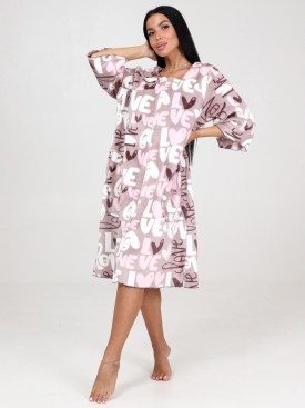 Домашняя одежда