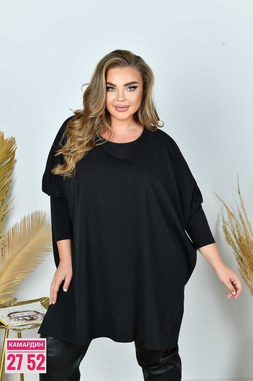 туника большие размеров,туника свободного кроя,женская туника большие размеры,туника для полных,туника платье больших размеров