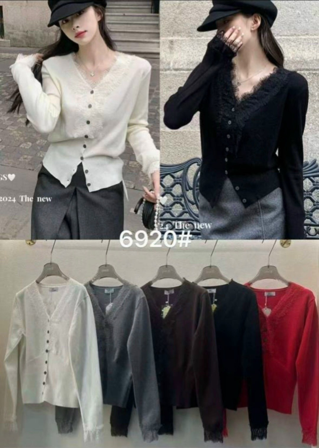 женский кружевной кардиган с v-образным вырезом,кардиган кружевной,корейский кружевной кардиган женский,элегантный белый вязаный кардиган с кружевными краями,кардиган с кружевом