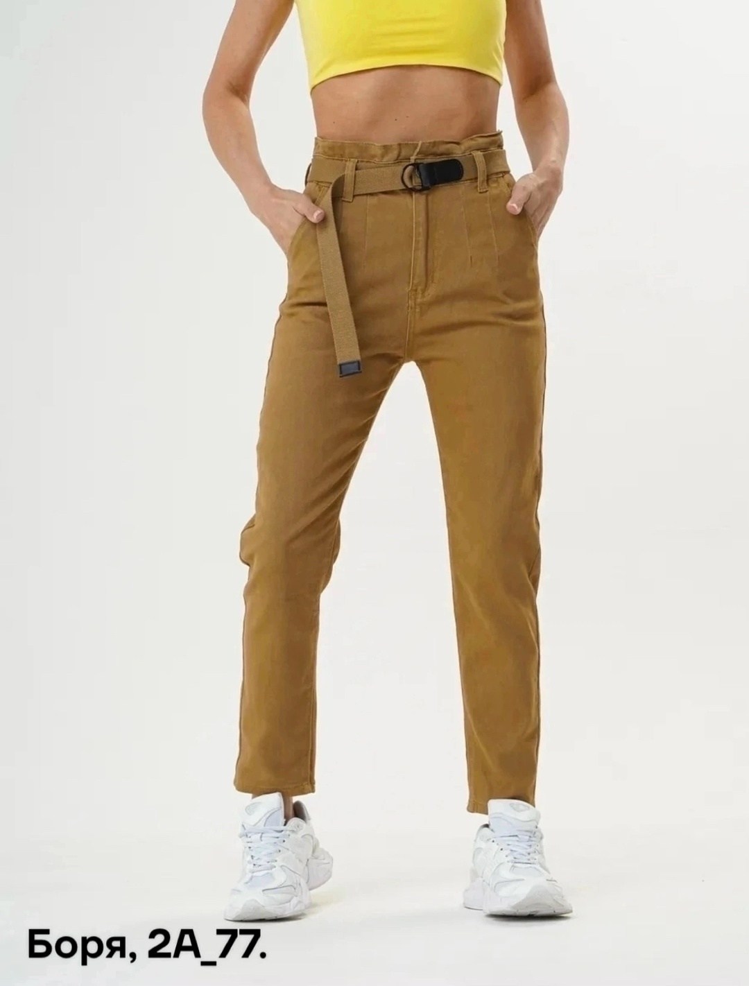 женские джинсы,штаны джинсы,брюки джинсы,женские джинсы мом с высокой посадкой,брюки джинсы женские