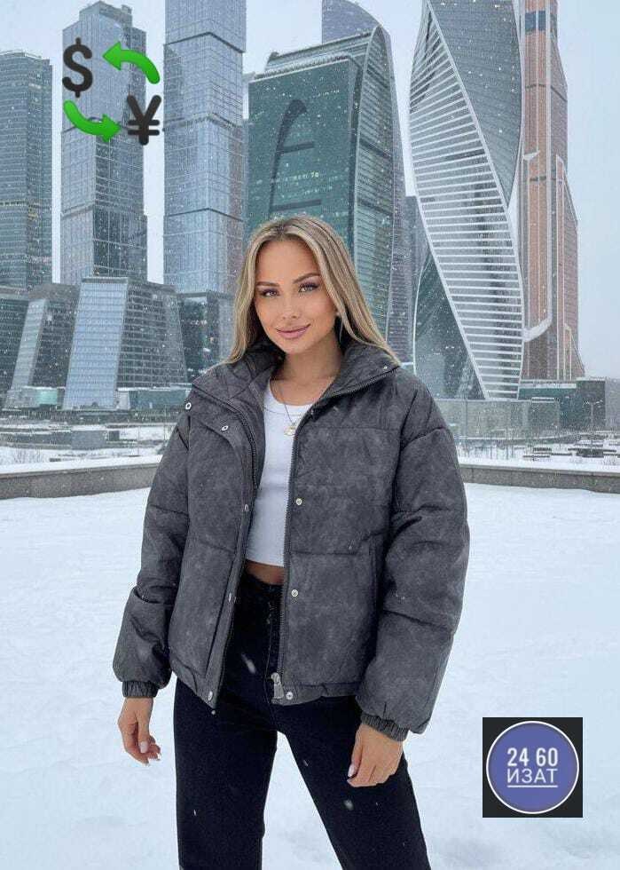 куртка женская,стильная куртка,куртка,куртка кожаная,куртка из экокожи