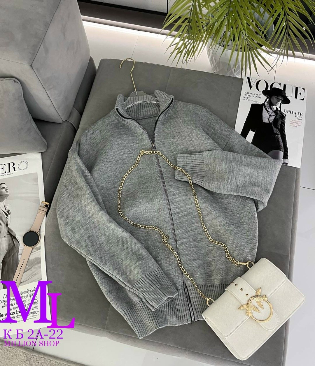 женская кофта,свитер с замком,кардиган кофта,свитер женский белый,свитер кофта