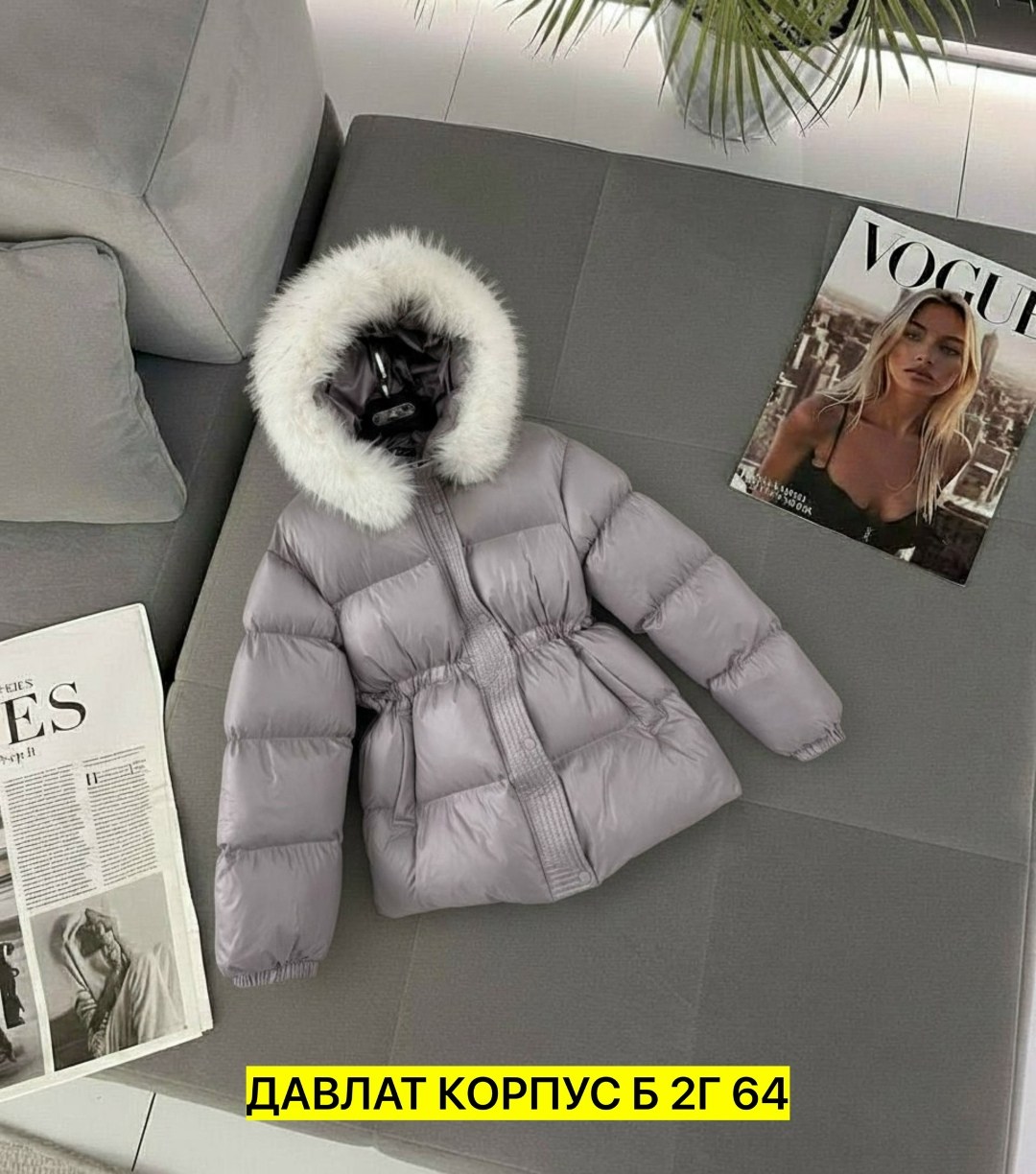 пуховик loro piana,пуховик женский,пуховик,пуховик max mara,куртка пуховик